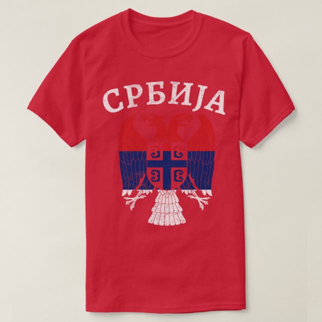 Serbian Eagle Srbija 4 T-Shirt (Design Front)