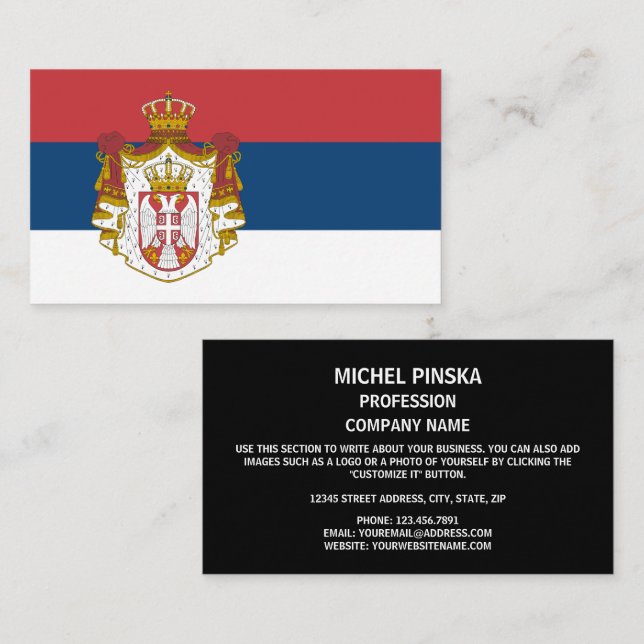 Serbian Flag & Coat of Arms, Flag of Serbia Business Card (Front/Back)