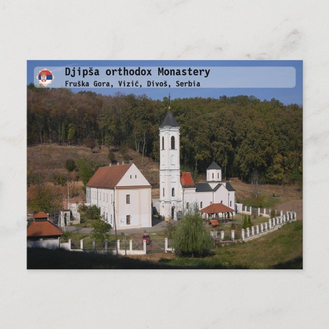 SERBIAN MONASTERIES - Djipša orthodox Monastery Postcard (Front)