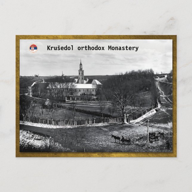 SERBIAN MONASTERIES - Krušedol  Monastery 2 Postcard (Front)