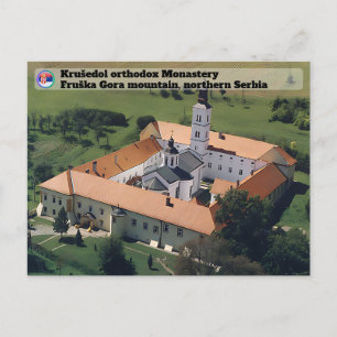 SERBIAN MONASTERIES - Krušedol orthodox Monastery Postcard