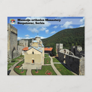 SERBIAN MONASTERIES - Manasija Monastery Holiday Postcard