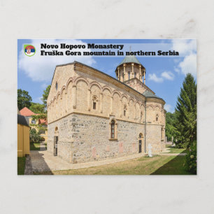 SERBIAN MONASTERIES - Novo Hopovo Monastery Postcard