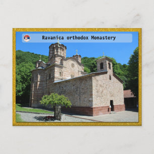 SERBIAN MONASTERIES - Ravanica Monastery Holiday Postcard