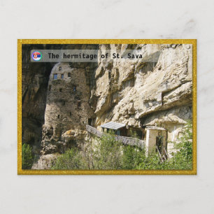 SERBIAN MONASTERIES - The hermitage of St. Sava 2 Postcard