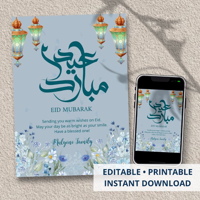 Serene Blue Eid Mubarak Card - Teal Lanterns (Creator Uploaded)