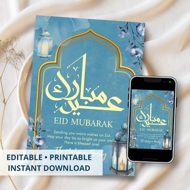 Serene Blue Watercolor Lanterns Eid Mubarak Card (Creator Uploaded)