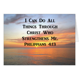 SERENE SUNRISE PHILIPPIANS 4:13 PHOTO SCRIPTURE