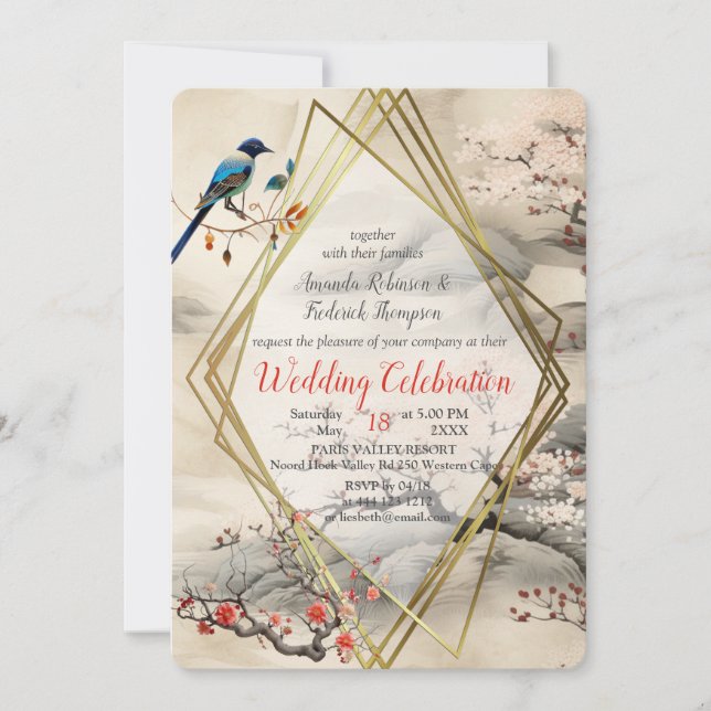 Serene Tranquillity Japanese theme Invitation (Front)