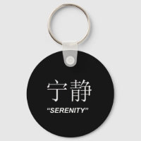 "Serenity" Chinese symbol jewellery set
