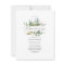 Serenity Greenery Geometric Celebration of Life