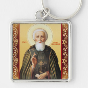 Sergius Key Ring