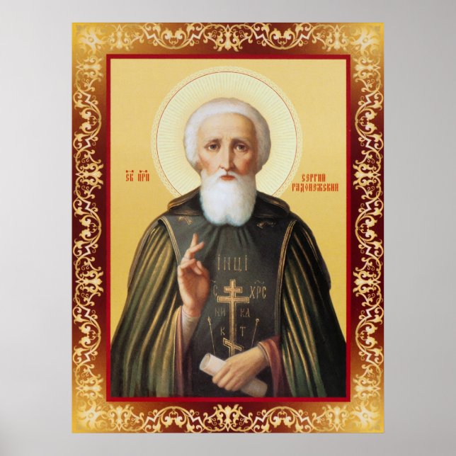 Sergius Poster (Front)