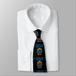 Serial G'rilla Master BBQ Griller Fun Pun Tie