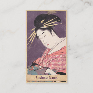 Series Comparing the Charms of Beauties Courtesan Business Card