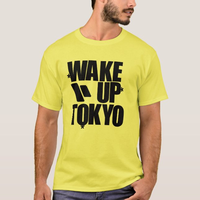 Series - Rasterik EZ T-Shirt (Front)