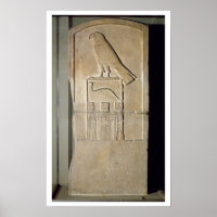 Serpent king stela, c.3000 BC (limestone) (also se