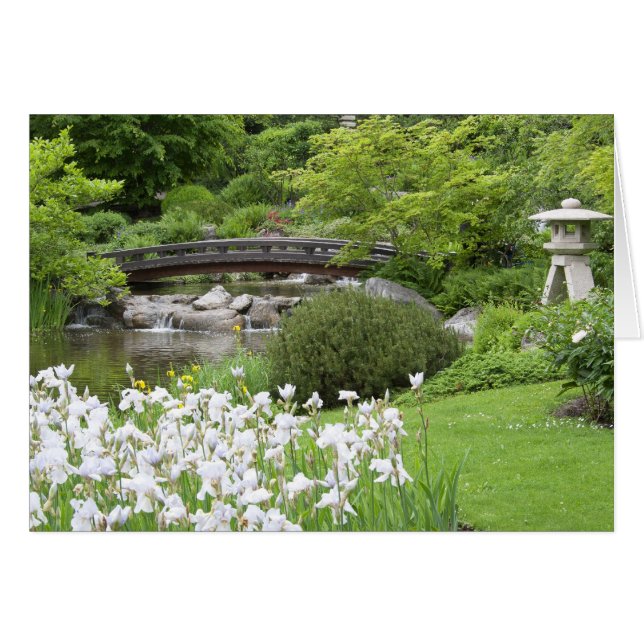Setagaya Park (Front Horizontal)