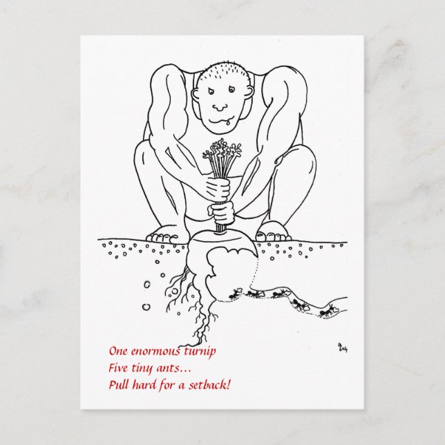 Setback haiku postcard (Front)