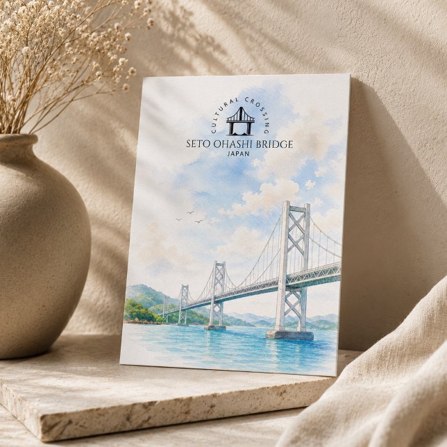 Seto Ohashi Bridge, Japan | Architecture Landscape Postcard (Seto Ohashi Bridge, Japan | Architecture Landscape Postcard)