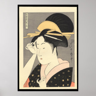 Setting A Hairpin Poster