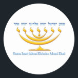 Seven branch menorah of Israel and Shema Israel Classic Round Sticker<br><div class="desc">Seven branch menorah of Israel and Shema Israel</div>