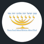 Seven branch menorah of Israel and Shema Israel Classic Round Sticker<br><div class="desc">Seven branch menorah of Israel and Shema Israel</div>