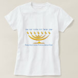 Seven branch menorah of Israel and Shema Israel T-Shirt<br><div class="desc">Seven branch menorah of Israel and Shema Israel</div>