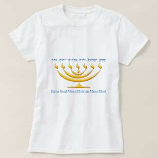 Seven branch menorah of Israel and Shema Israel T-Shirt