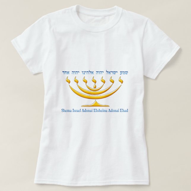 Seven branch menorah of Israel and Shema Israel T-Shirt (Design Front)