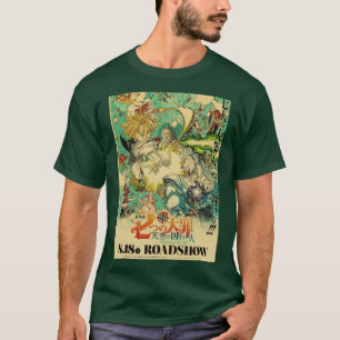 Seven Deadly Sins 4 T-Shirt