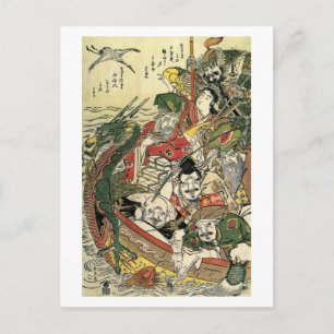 Seven Gods of Good Fortune Hokusai Fine Art Postcard