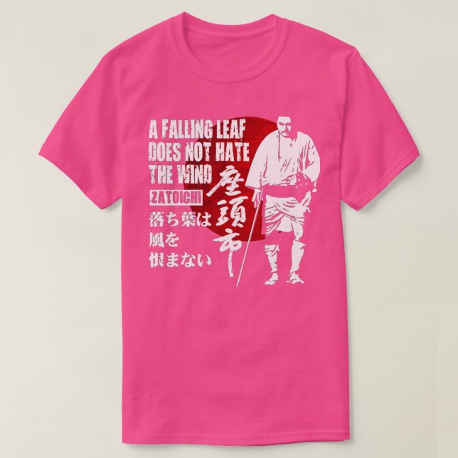 SEVEN SAMURAI 2 T-Shirt (Design Front)