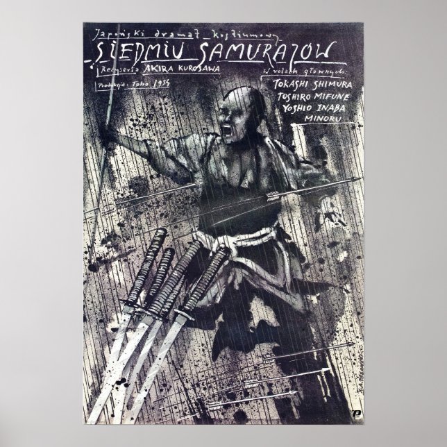 Seven Samurai Movie Poster (Front)