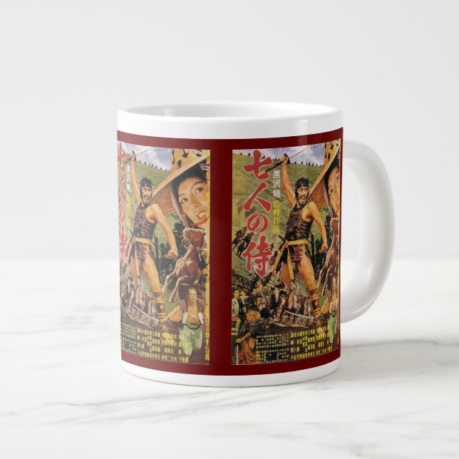 Seven Samurai Vintage Kurosawa Jumbo Mug (Front Right)