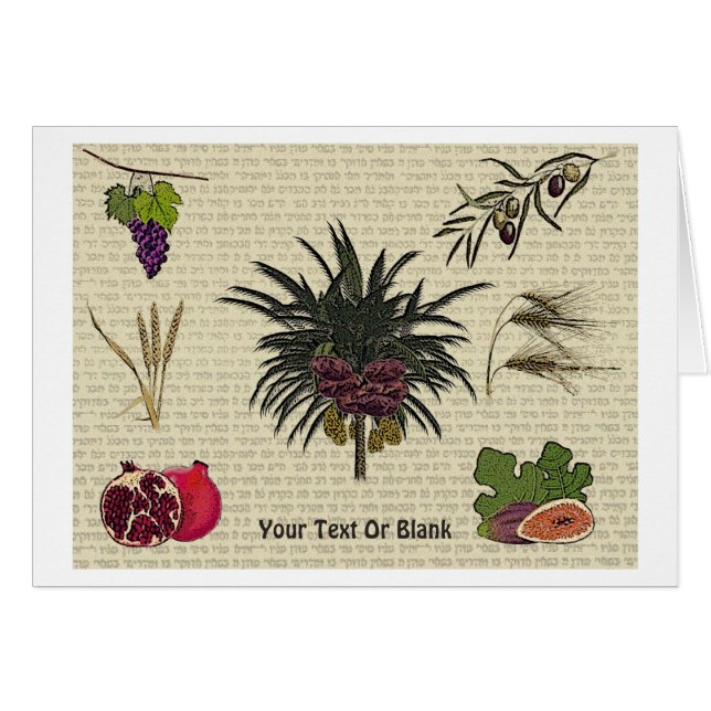 Seven Species (Front Horizontal)