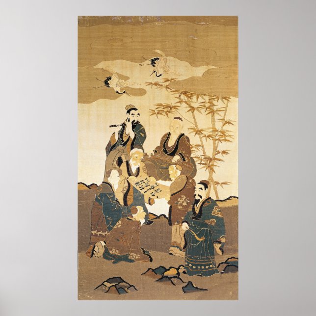 Seven wise men in the bamboo forest poster (Front)
