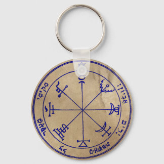 Seventh Pentacle of Jupiter Key Ring