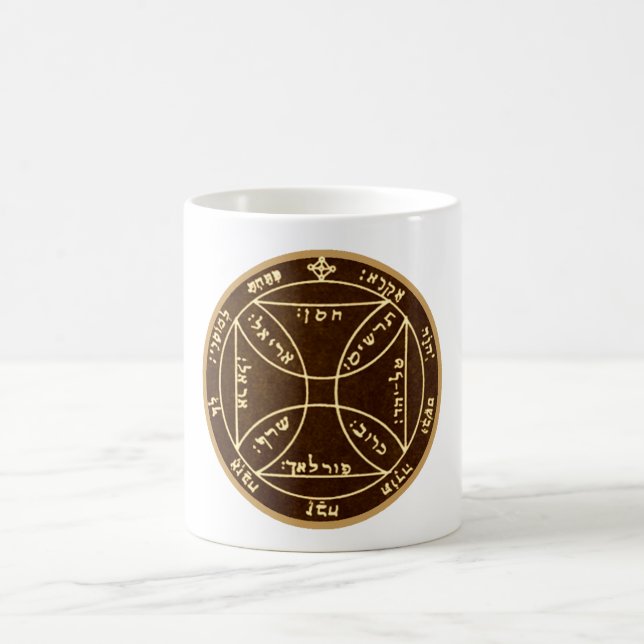 Seventh Pentacle of the Sun Coffee Mug (Center)