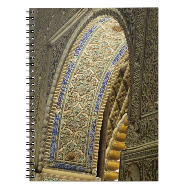 Seville - Spain Spiral Notebook (Front)