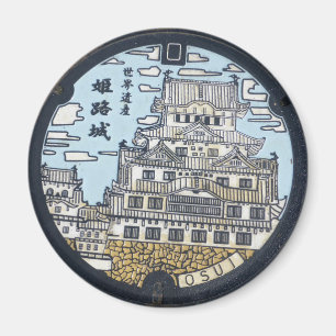 Sewer plate Chateau Himeji Japan Magnet