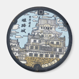 Sewer plate Chateau Himeji Japan Magnet