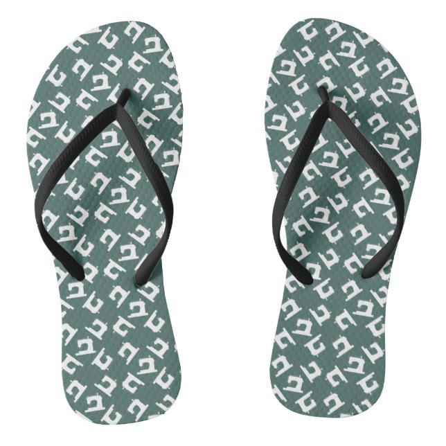 Sewing Machine Print Crafts Dark Jandals (Footbed)
