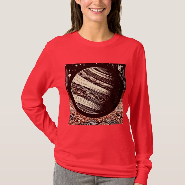 SF Jupiter Woodcut 2 T-Shirt (Front)