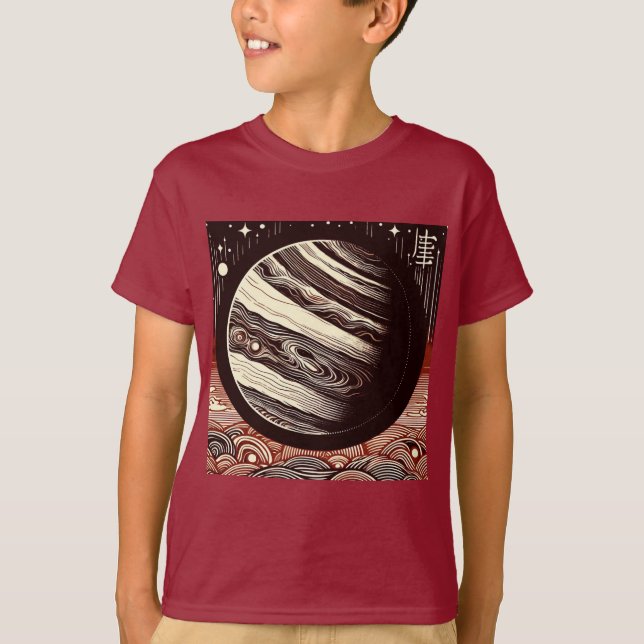 SF Jupiter Woodcut 2 T-Shirt (Front)