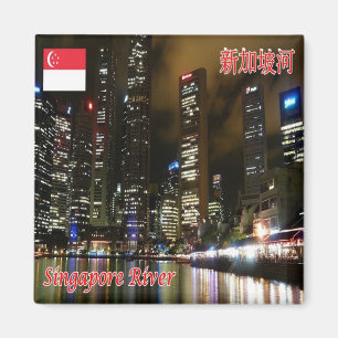 SG - Singapore - Singapore Raffles Place Magnet