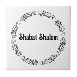 Shabat Shalom Ceramic Tile