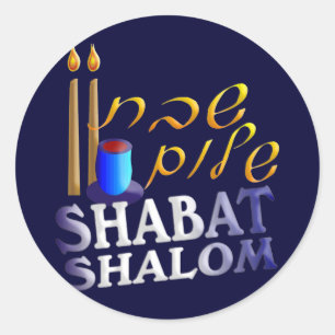 Shabat Shalom Classic Round Sticker