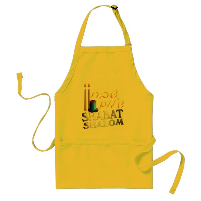 Shabat Shalom Standard Apron (Front)