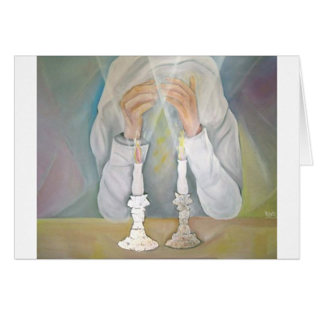 Shabbat (Front Horizontal)